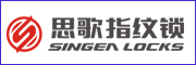 思歌指纹锁
