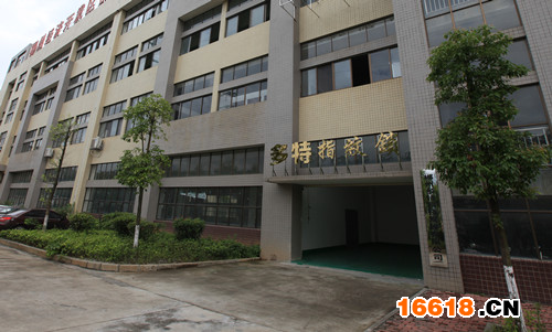 多特指纹锁厂家