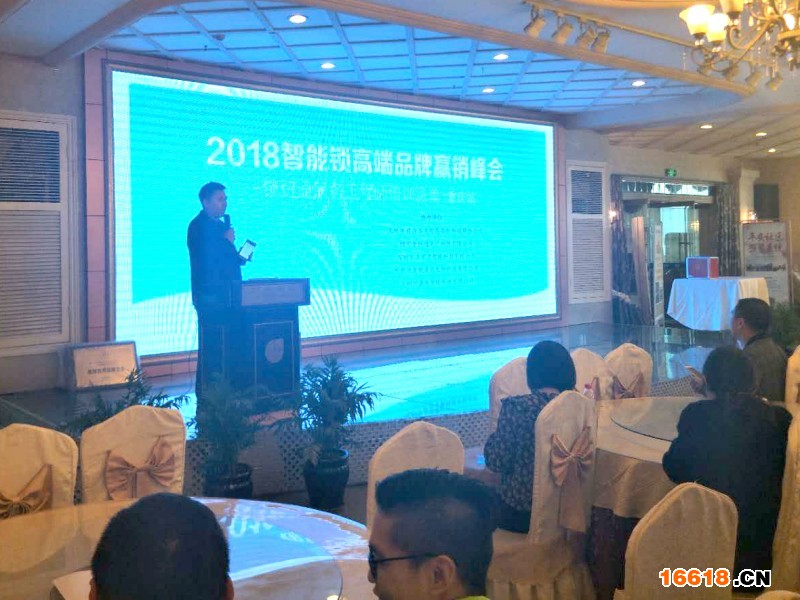 微信图片_20180411091427