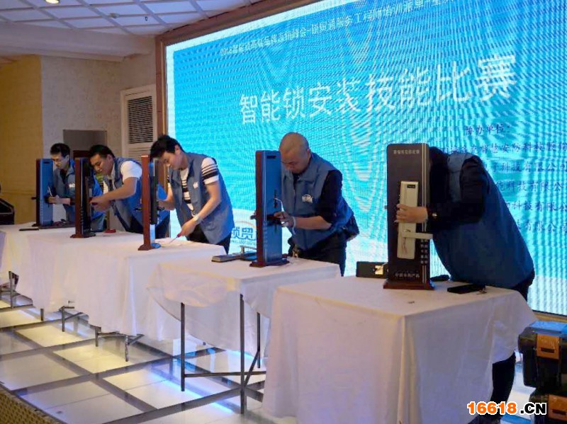 比赛4