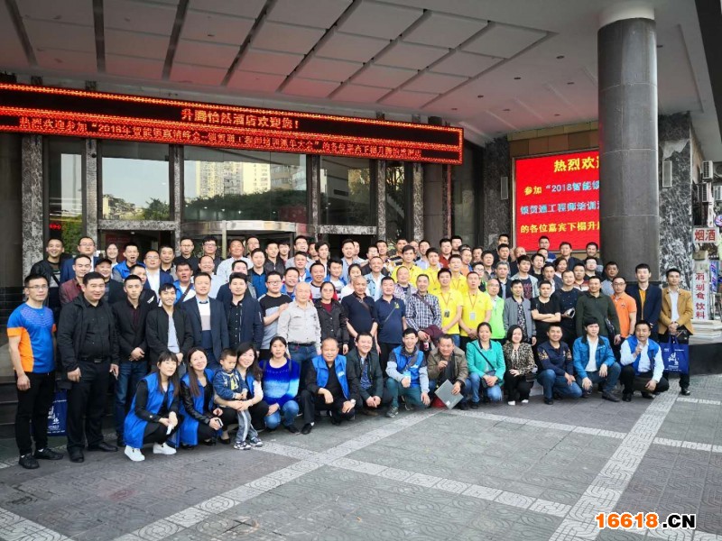 微信图片_20180409100816