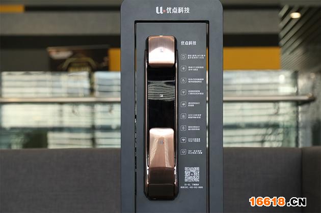 E1正面