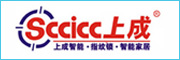 上成智能锁