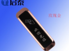 桑拿锁 感应锁 柜门锁更衣柜洗浴刷卡锁 文件柜鞋柜电子锁图2