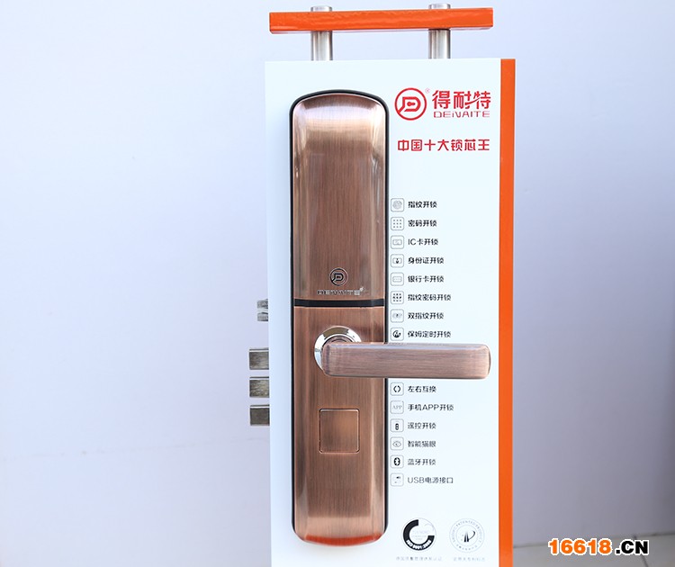788详情-6
