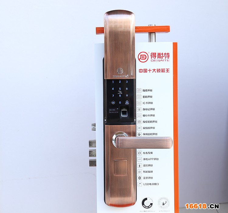 788详情-7