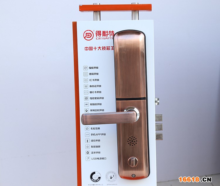 788详情-8
