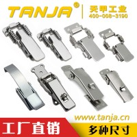 核电级强力抗震锁固型搭扣 强力防腐蚀搭扣
