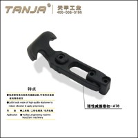 【天甲】弹性减震搭扣 钓鱼箱箱扣 农用机械搭扣 滚塑箱扣