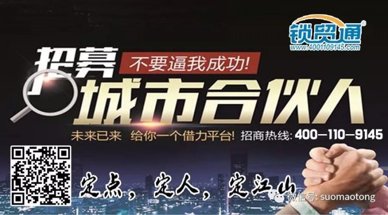 微信图片_20200415103257