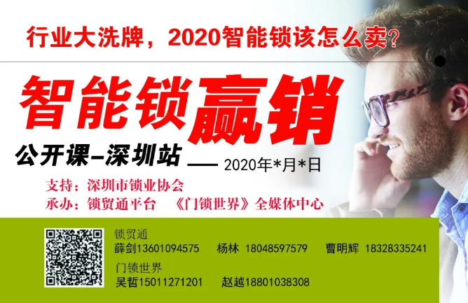 未命名-1