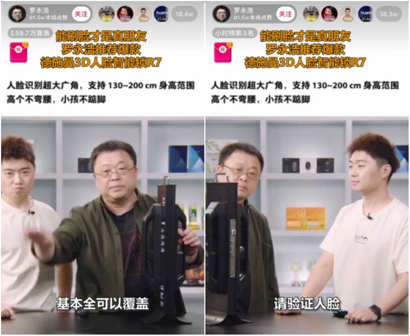 拼图1