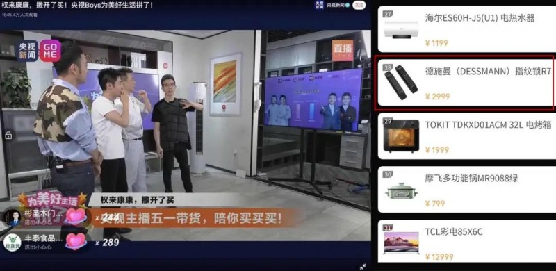 微信图片_20200507161412