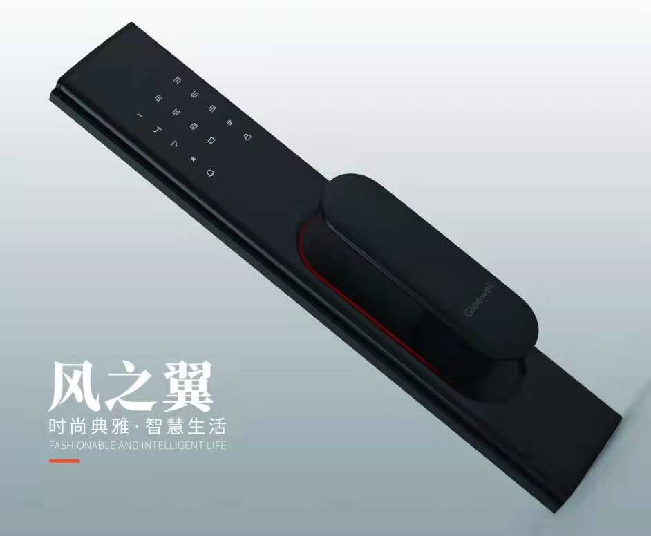 指纹锁加盟 指纹锁加盟