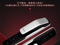 格里维尔家用防盗门指纹锁 全自动电子智能密码刷卡门锁图2