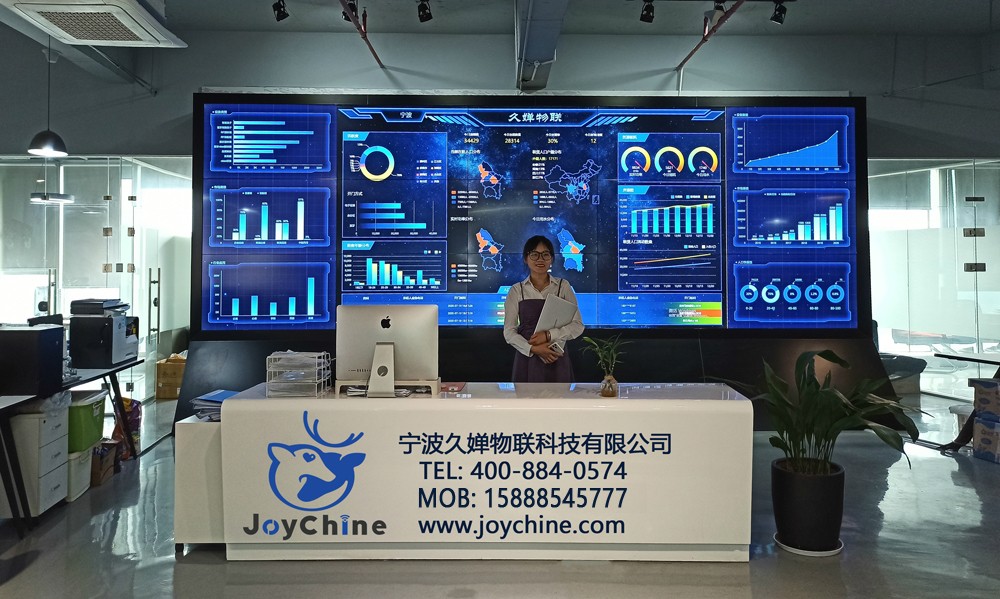 1596354311500975.jpg 2(替换).宁波久婵物联科技有限公司-位于浙江省宁波市鄞州南部商务区泰安中路508号创意大厦17层(宁波久婵物联科技有限公司-位于浙江省宁波市鄞州南部商务区泰安中路508号创意大厦17层(宁波久婵物联科技有限公司全国省市自治区招募县区代理商加盟合作伙伴: 久婵物联全国区域合作热线:15888545777 商务合作咨询QQ: 377480777,久婵物联全国400服务热线:400-884-0574 宁波久婵物联科技公司官网).jpg