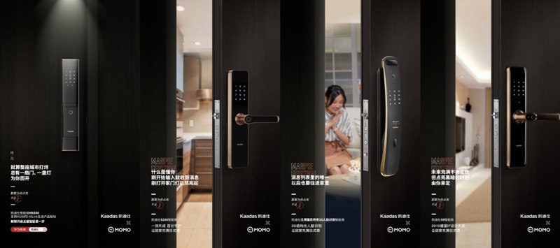配图2