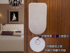 静音直推锁招商图2
