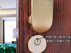 静音直推锁招商图3