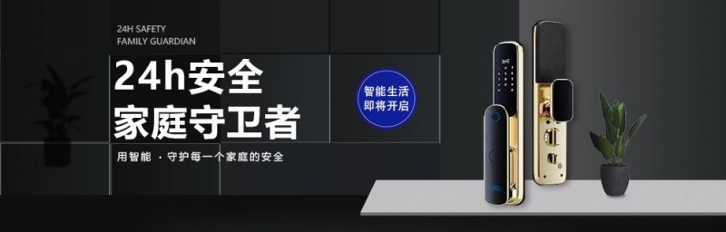 微信图片_20200917080219