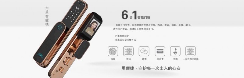 微信图片_20200917080227