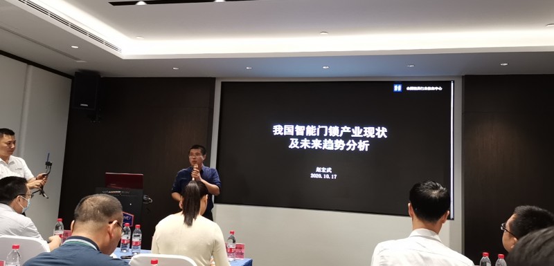 微信图片_20201018114706