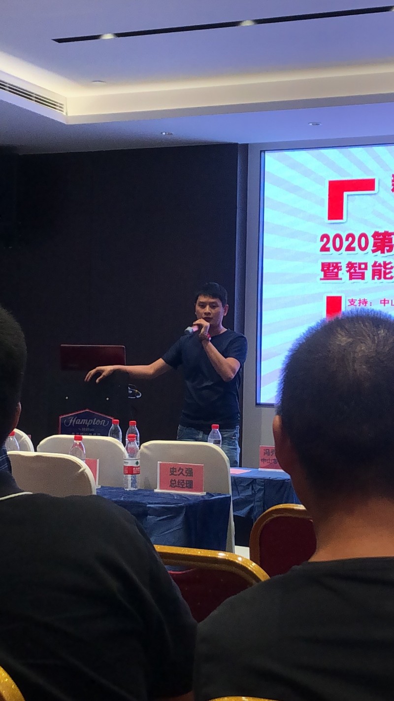 微信图片_20201018125800
