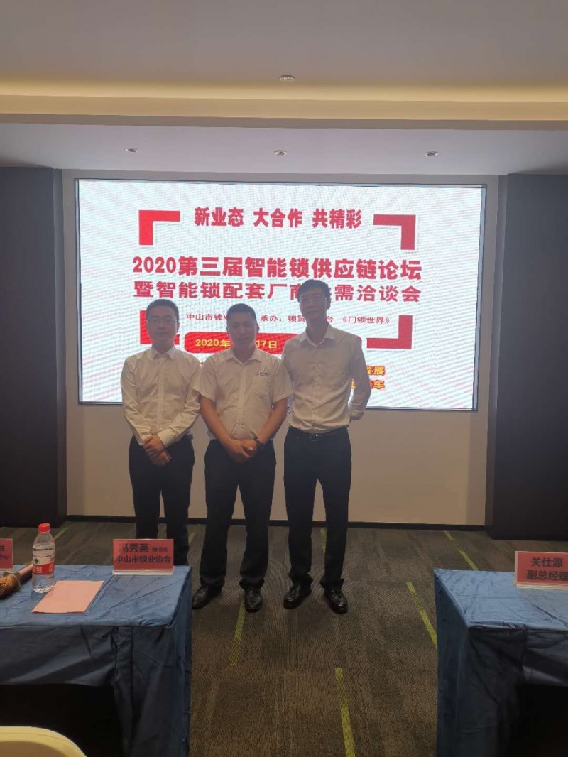 微信图片_20201018115419