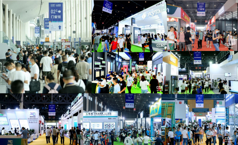 2021中国(成都)智能家居及智能建筑展览会2286