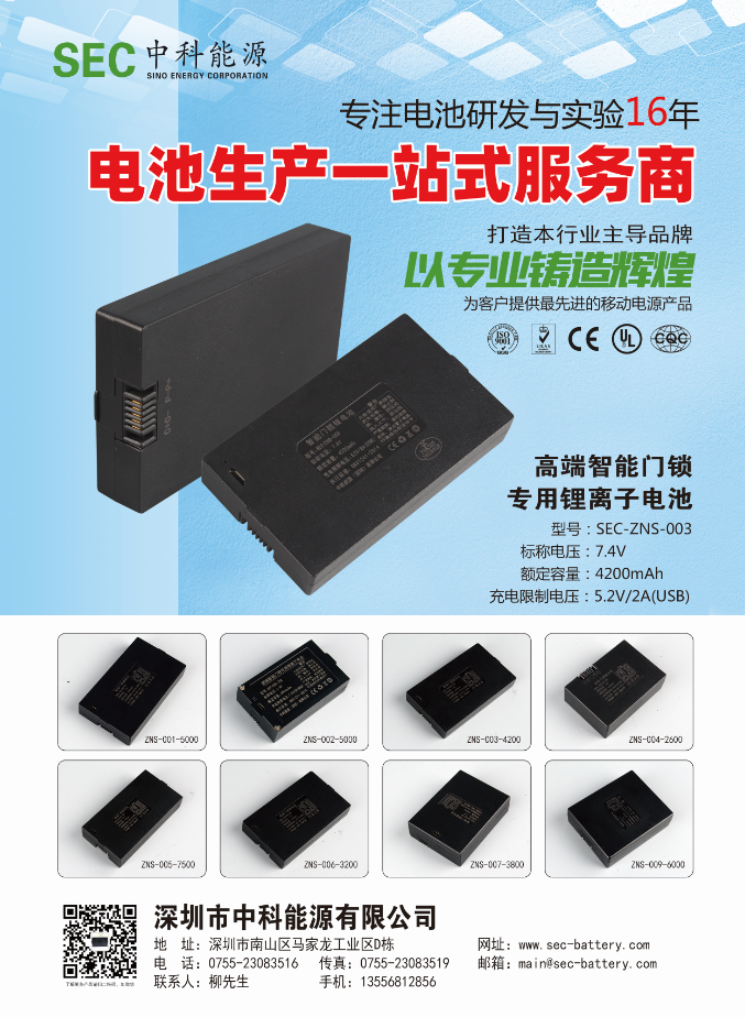微信图片_20210604150109
