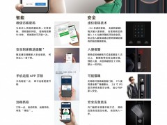 K6008B图3