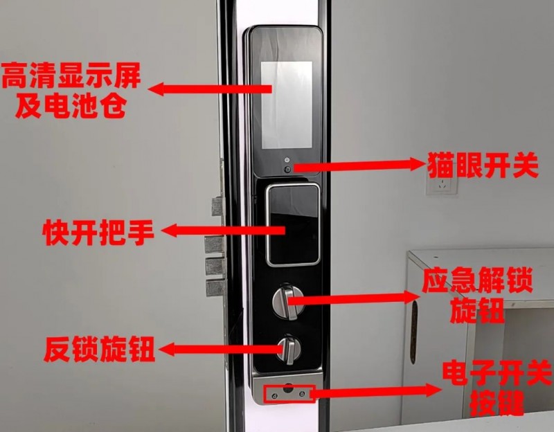 微信图片_20220307134520