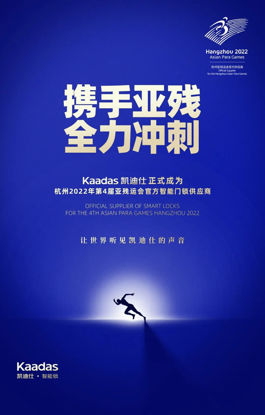 微信图片_20220407093515