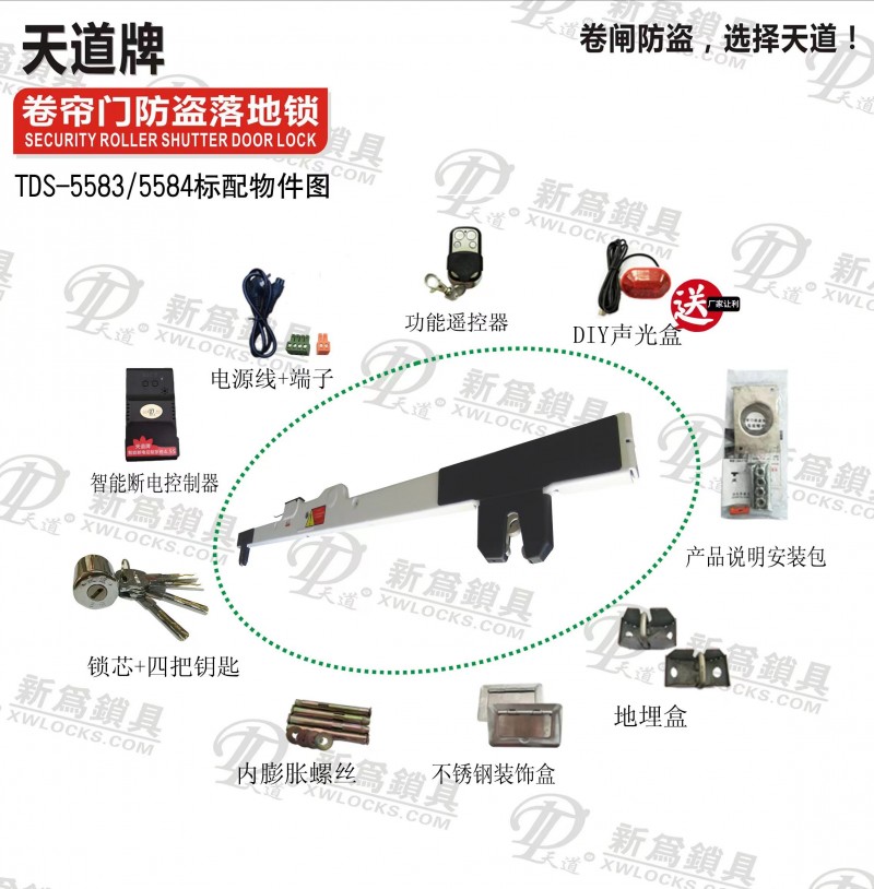 微信图片_20220418171455