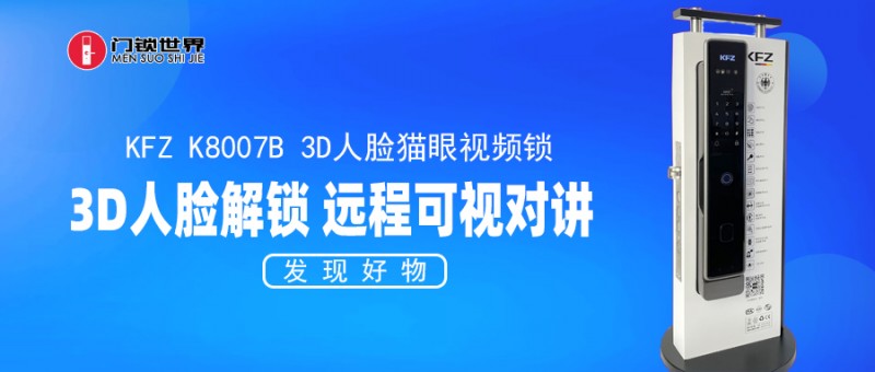 头图