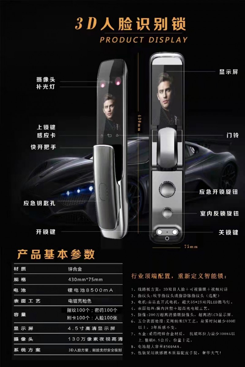 微信图片_20220811160311