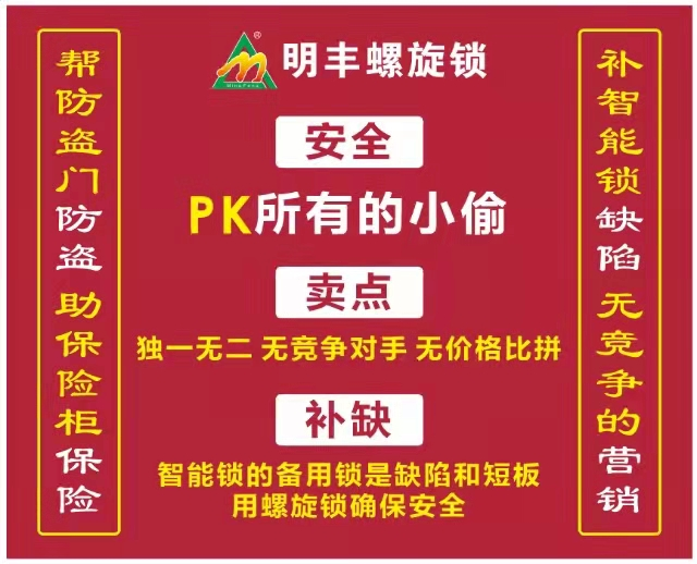 微信图片_20220825092657