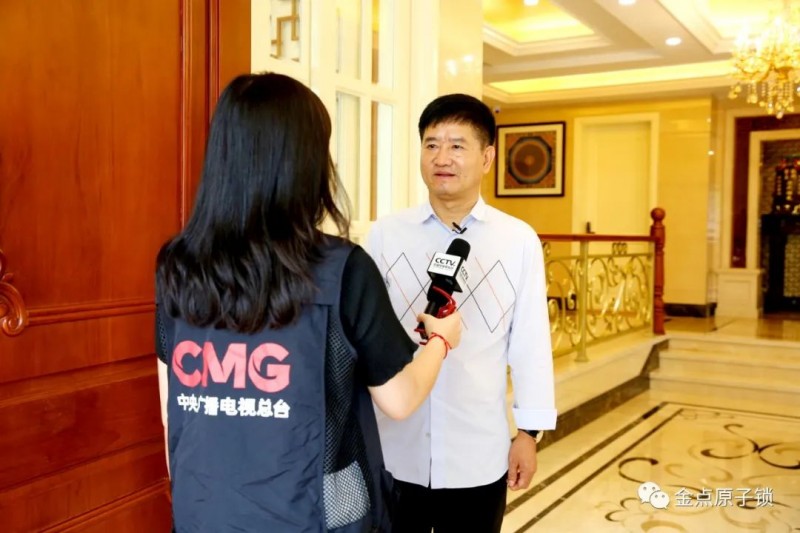 微信图片_20221024112148