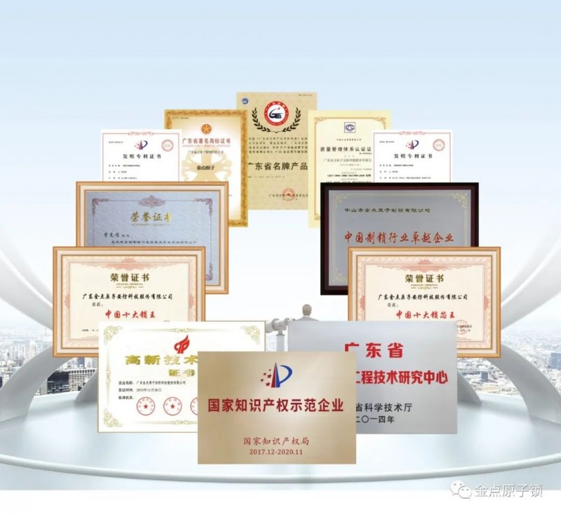 微信图片_20221024112102