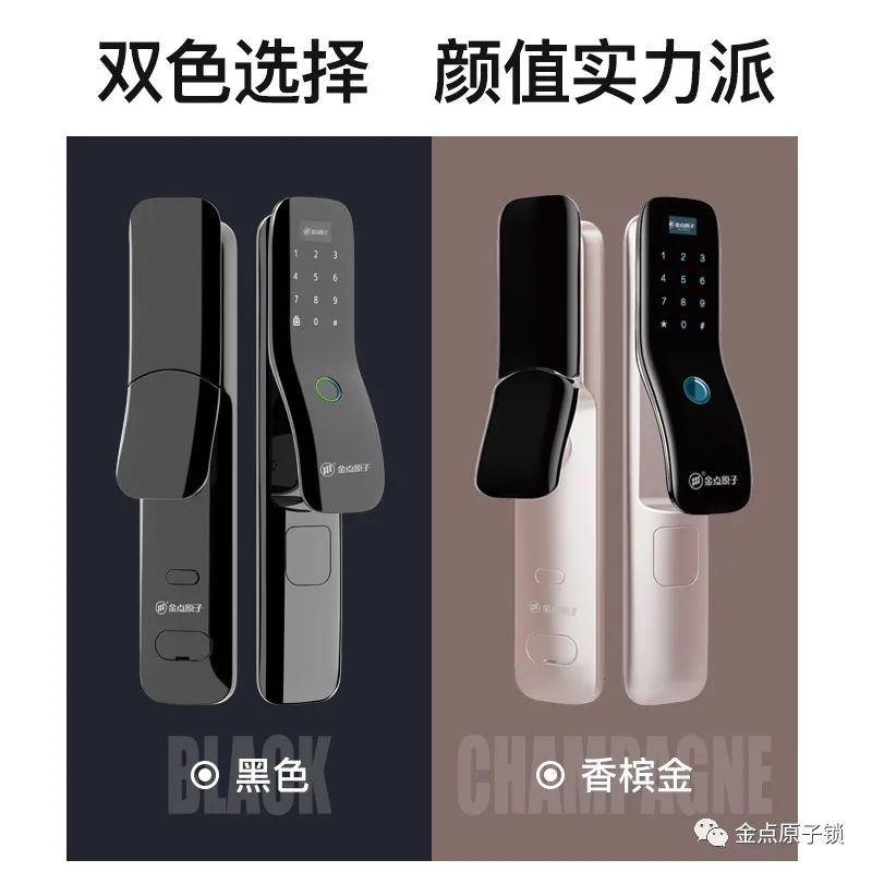 微信图片_20221024112047