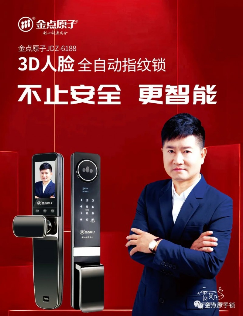 微信图片_20221024112031