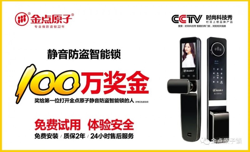 微信图片_20221024112000
