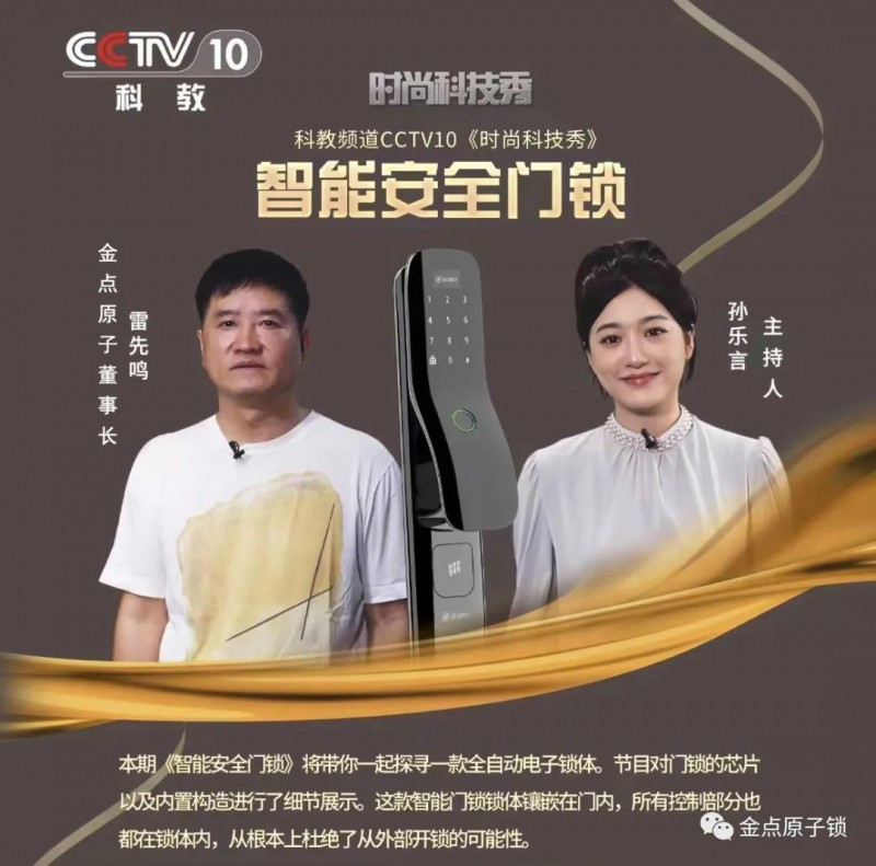 微信图片_20221024111903