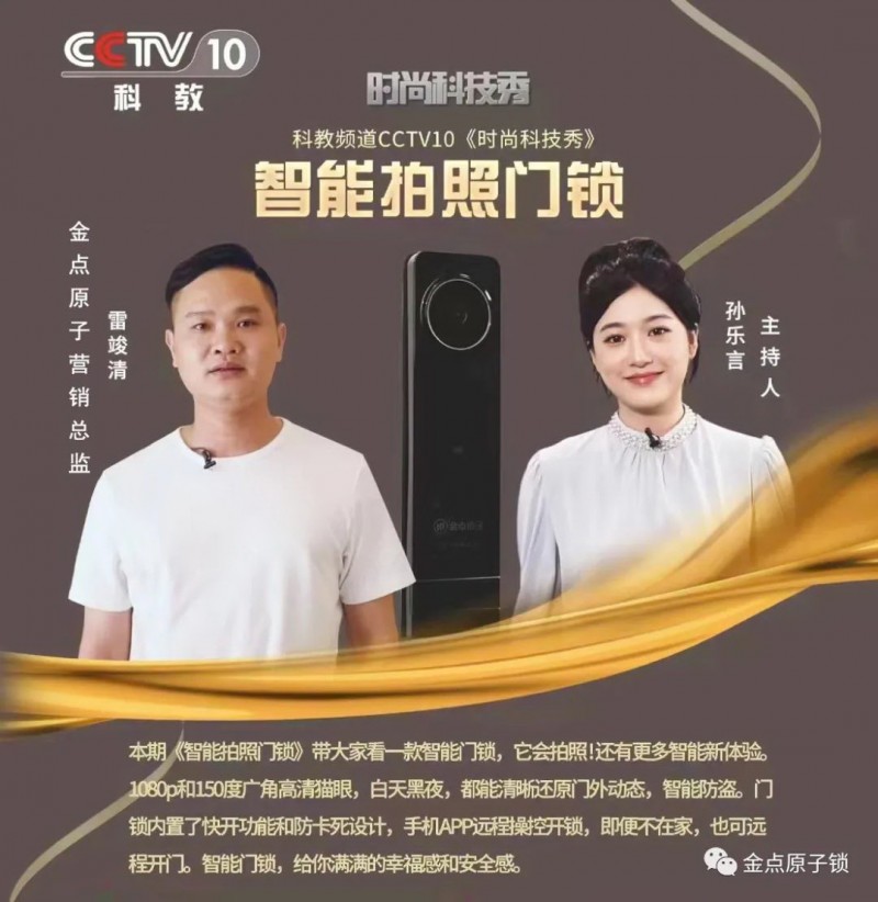 微信图片_20221024111809