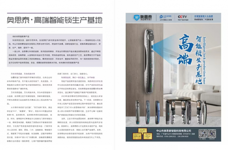 下载