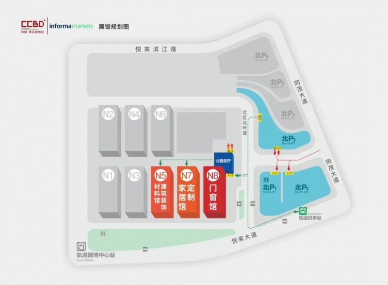 微信图片_20250605152021