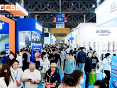 第二十五届中国（成都）建筑及装饰材料博览会