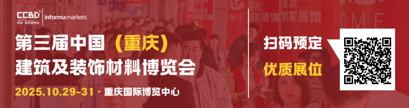 微信图片_20250717120718