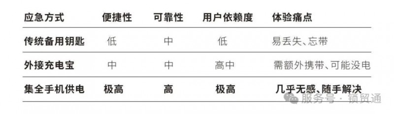 640.webp (17)
