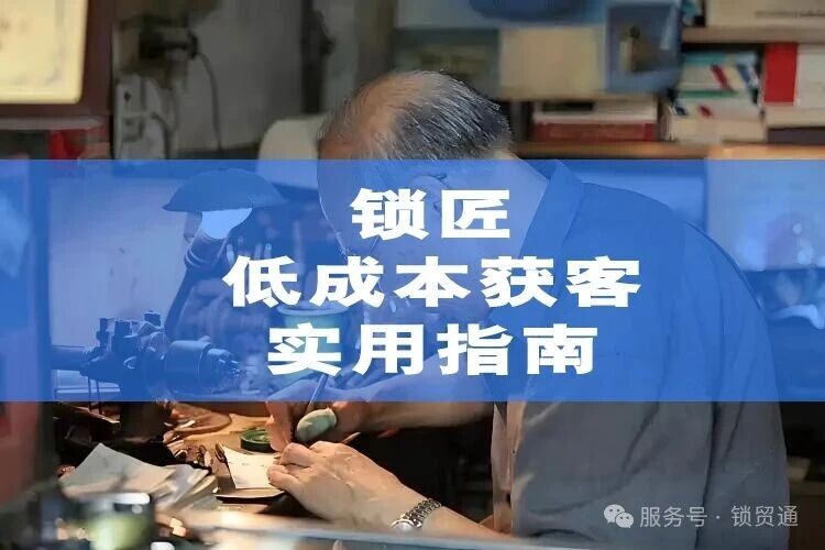 微信图片_20250908142819